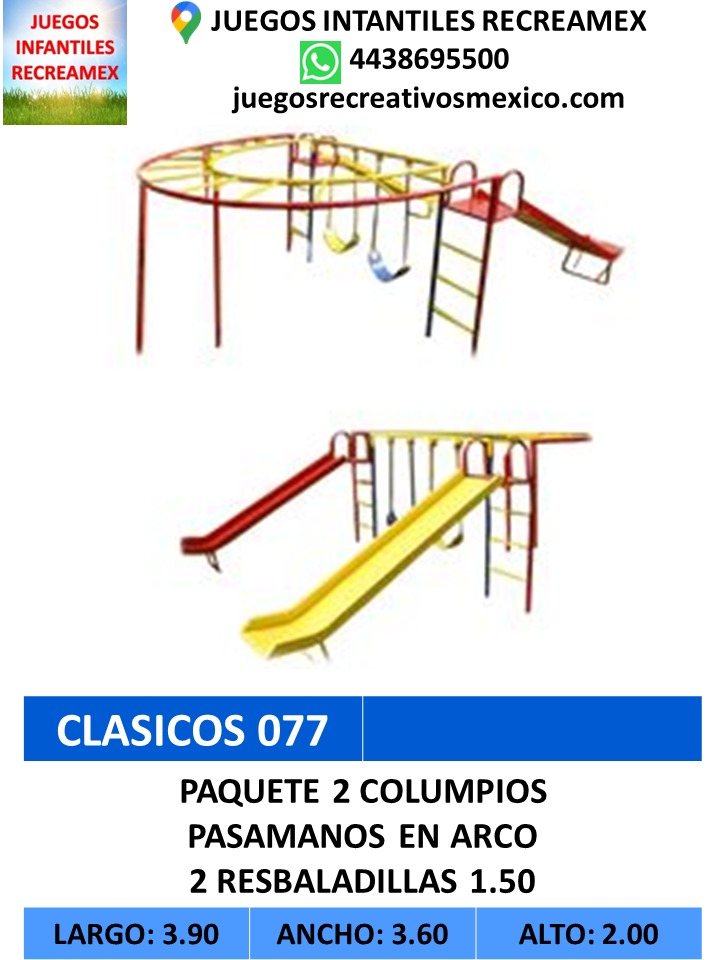 paquete 2 columpios en arco y 2 resbaladillas de 1.50m